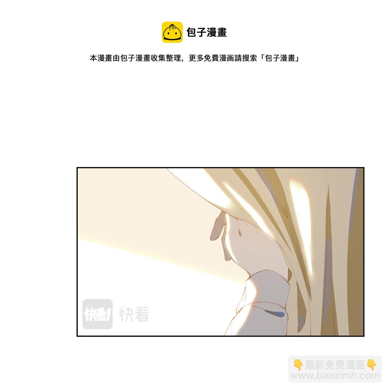 第42话 星枝的选择(1/3)-第125话