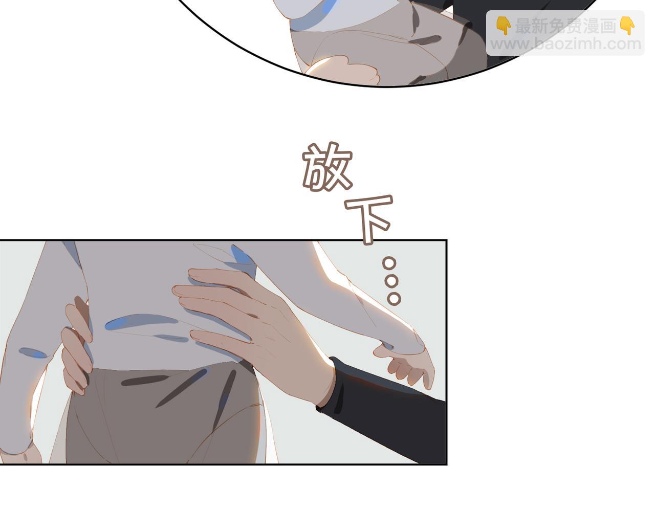 第44话 星枝的新娘(1/2)-第127话