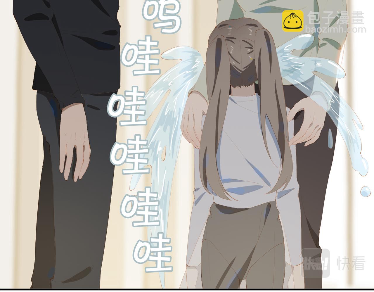 第44话 星枝的新娘(1/2)-第127话
