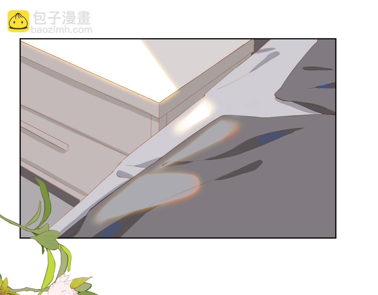 第44话 星枝的新娘(1/2)-第127话