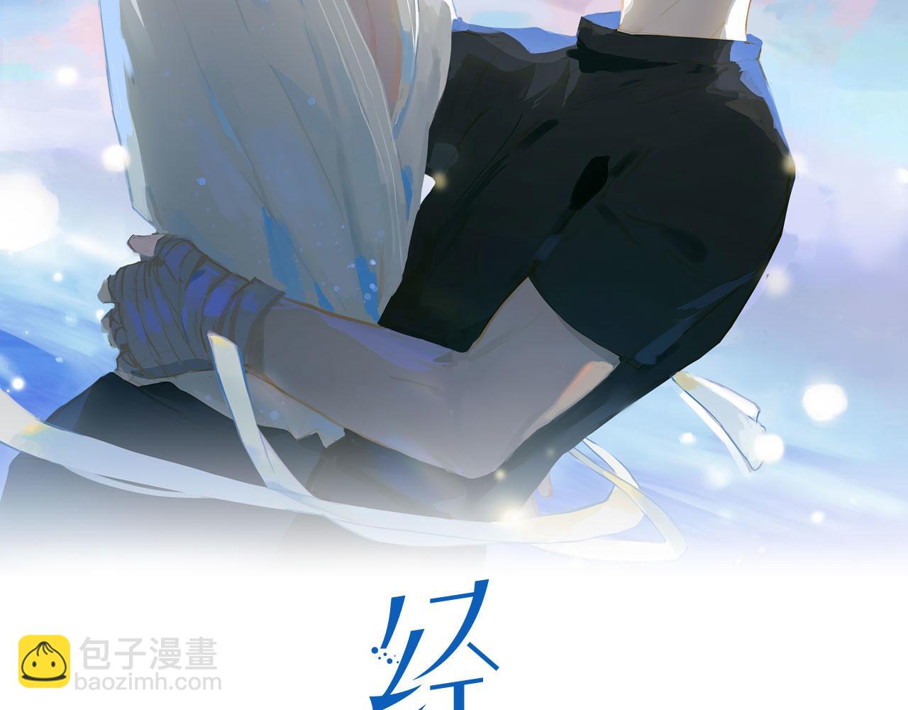 第46话 回家(1/2)-第129话