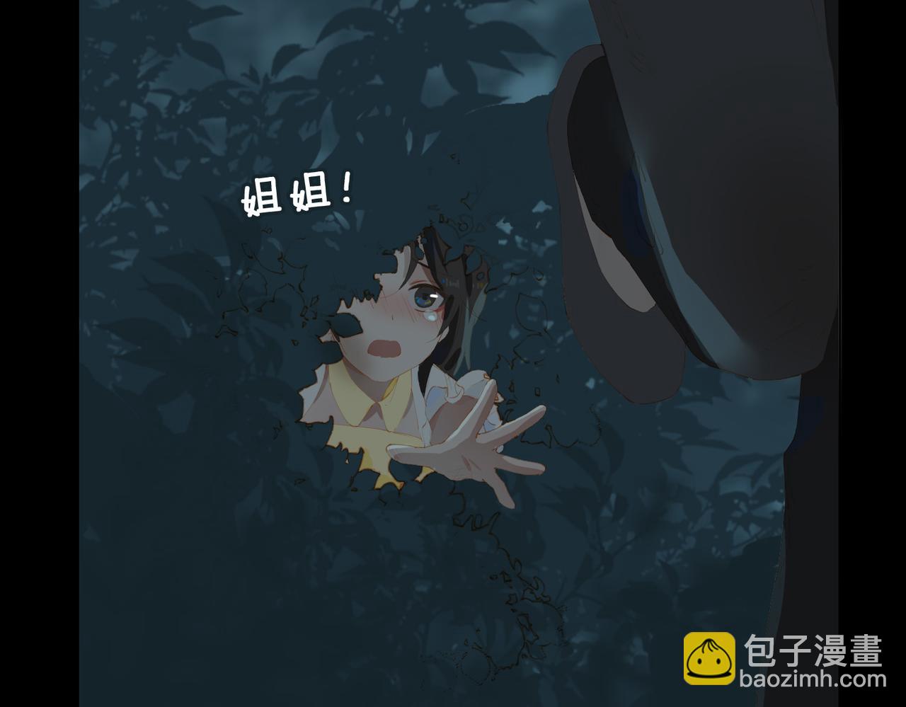 第46话 回家(1/2)-第129话