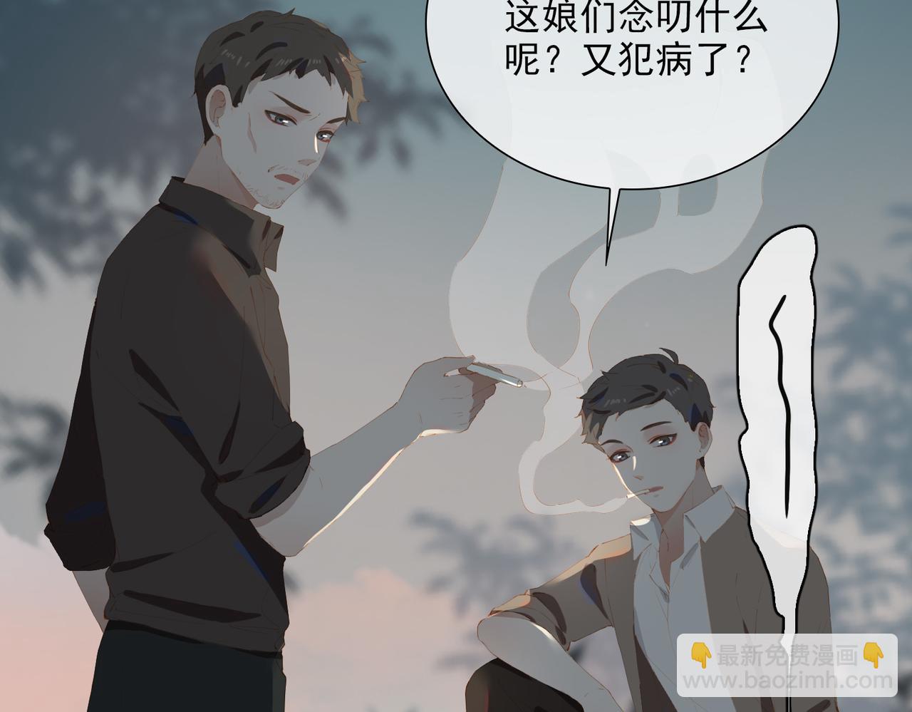 第46话 回家(1/2)-第129话