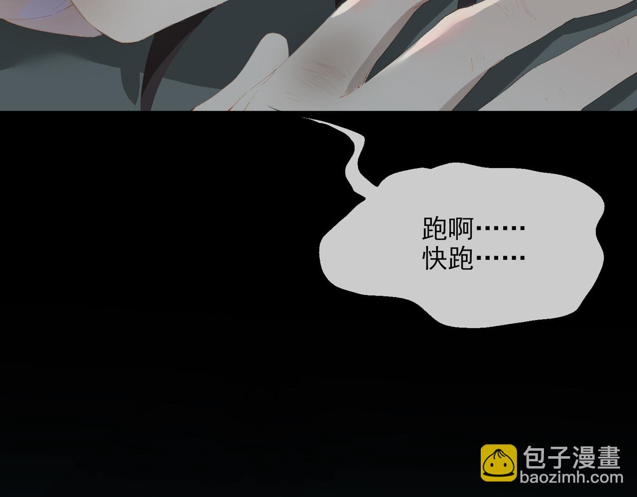 第46话 回家(1/2)-第129话