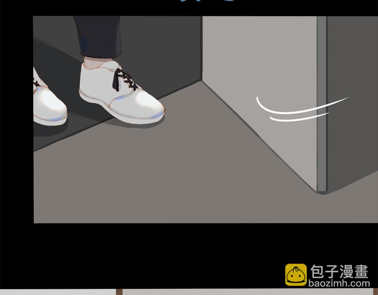 第48话 你是我的星月(1/2)-第131话