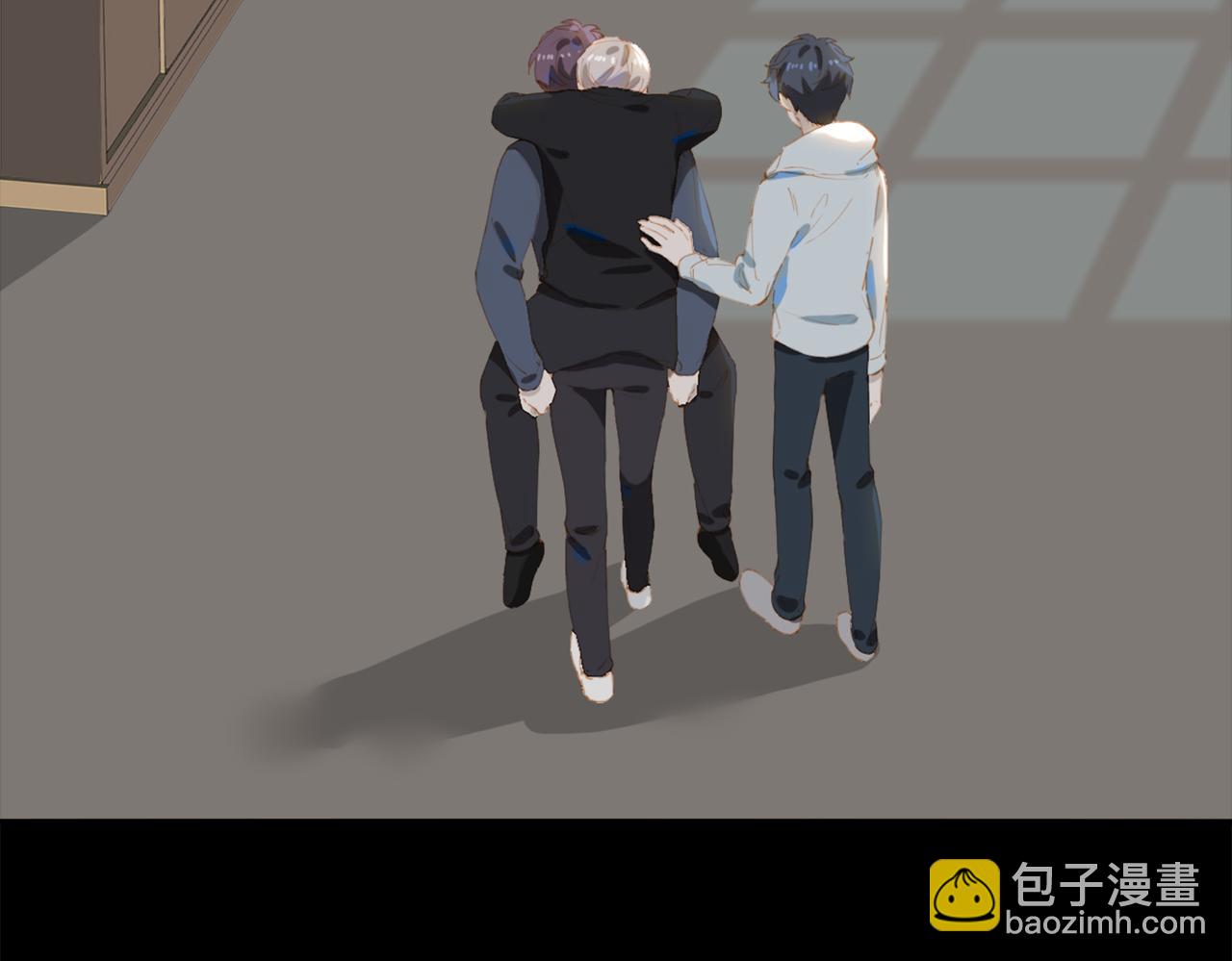 第48话 你是我的星月(1/2)-第131话