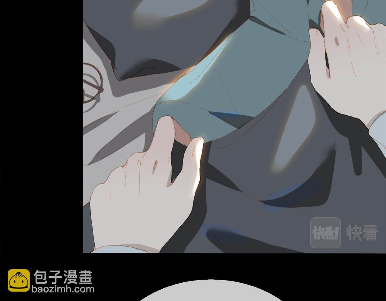 第48话 你是我的星月(1/2)-第131话