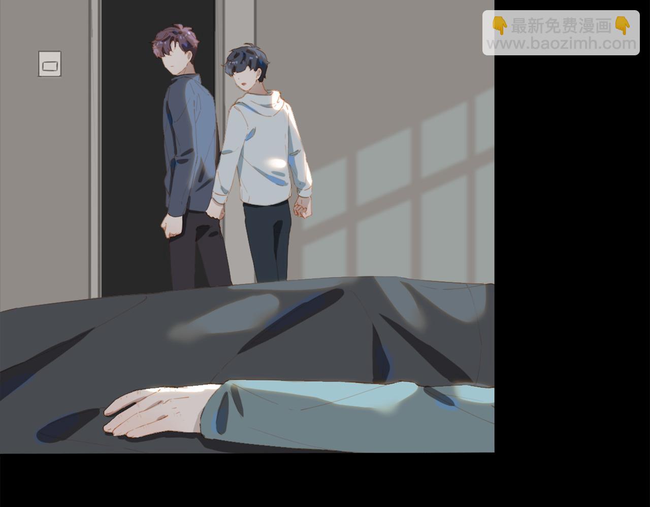 第48话 你是我的星月(1/2)-第131话