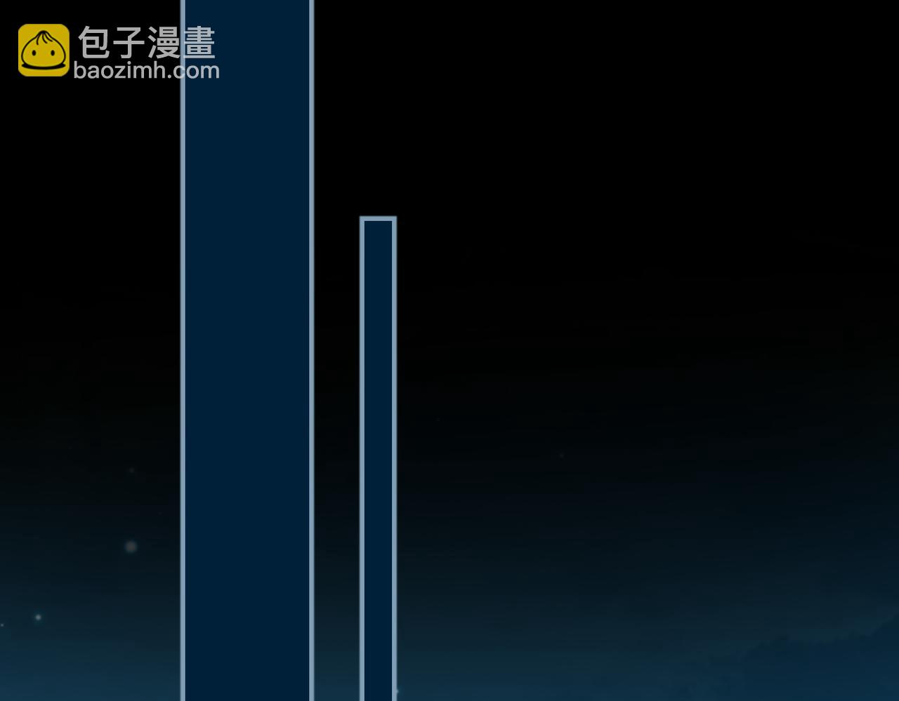 第48话 你是我的星月(1/2)-第131话
