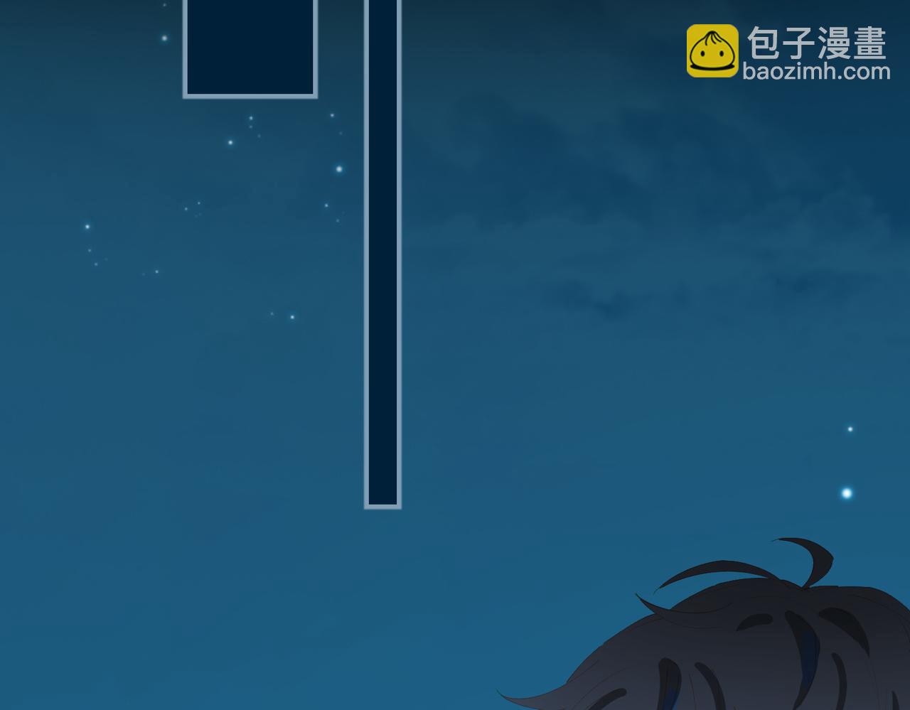第48话 你是我的星月(1/2)-第131话