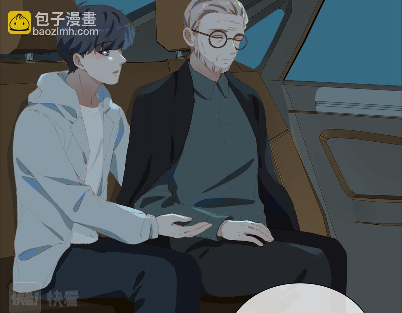 第48话 你是我的星月(1/2)-第131话