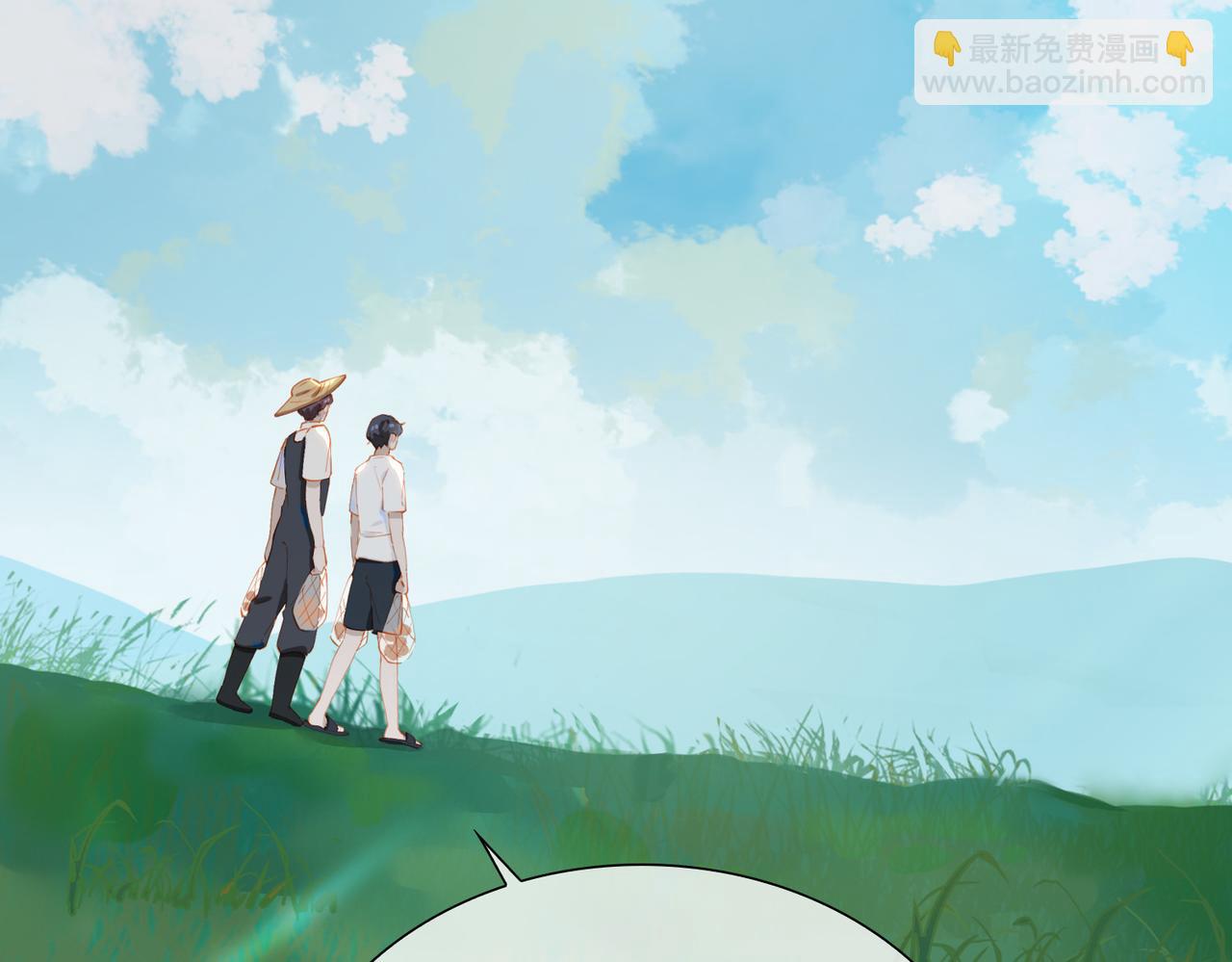 第50话 坦白(1/2)-第133话