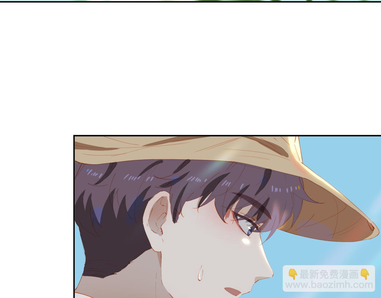 第50话 坦白(1/2)-第133话