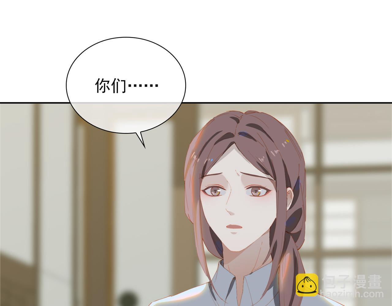 第52话 冲上云霄(1/2)-第135话