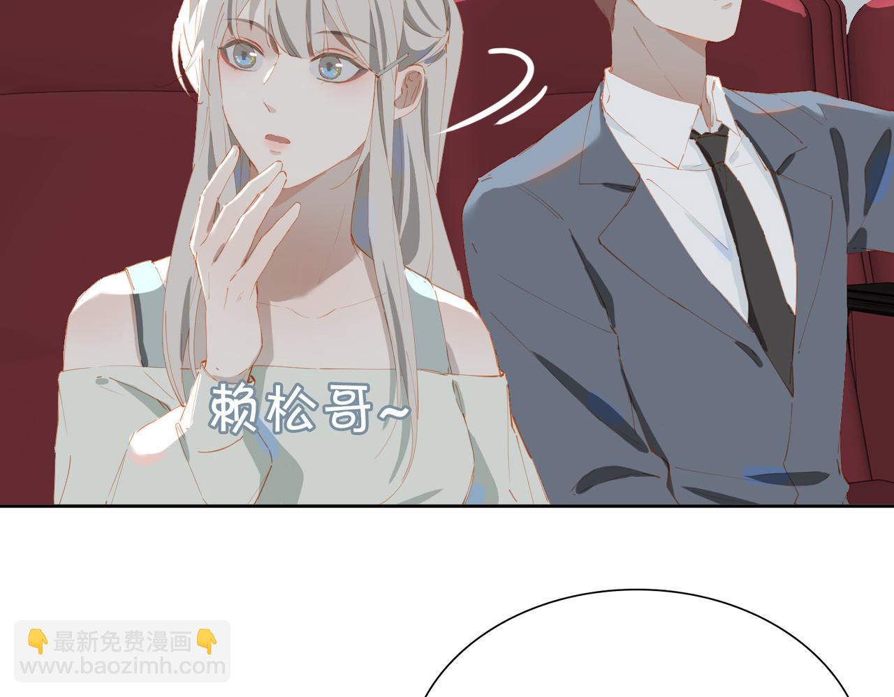 第53话 萤火相送(1/3)-第137话
