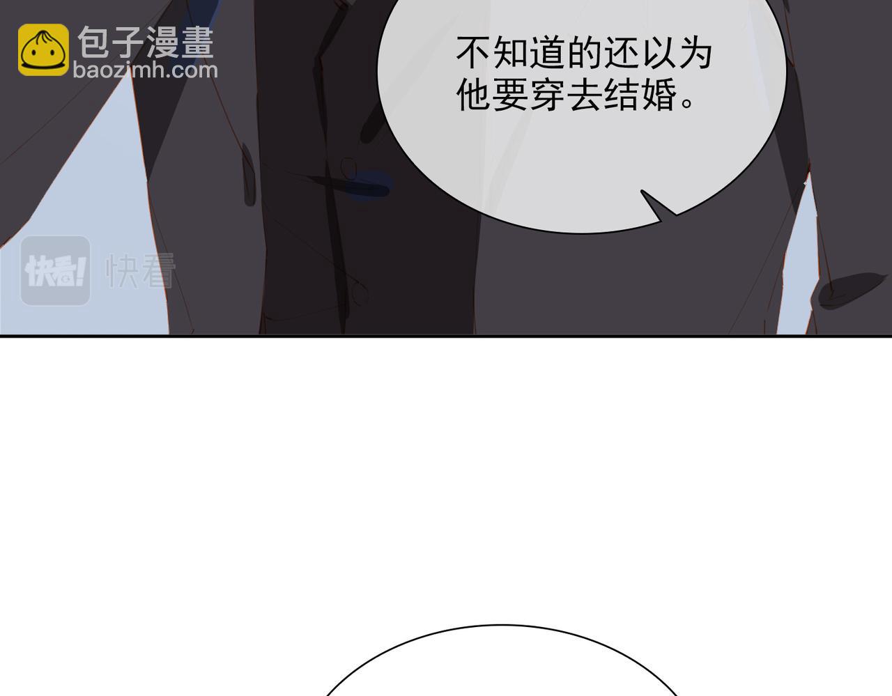 第53话 萤火相送(1/3)-第137话