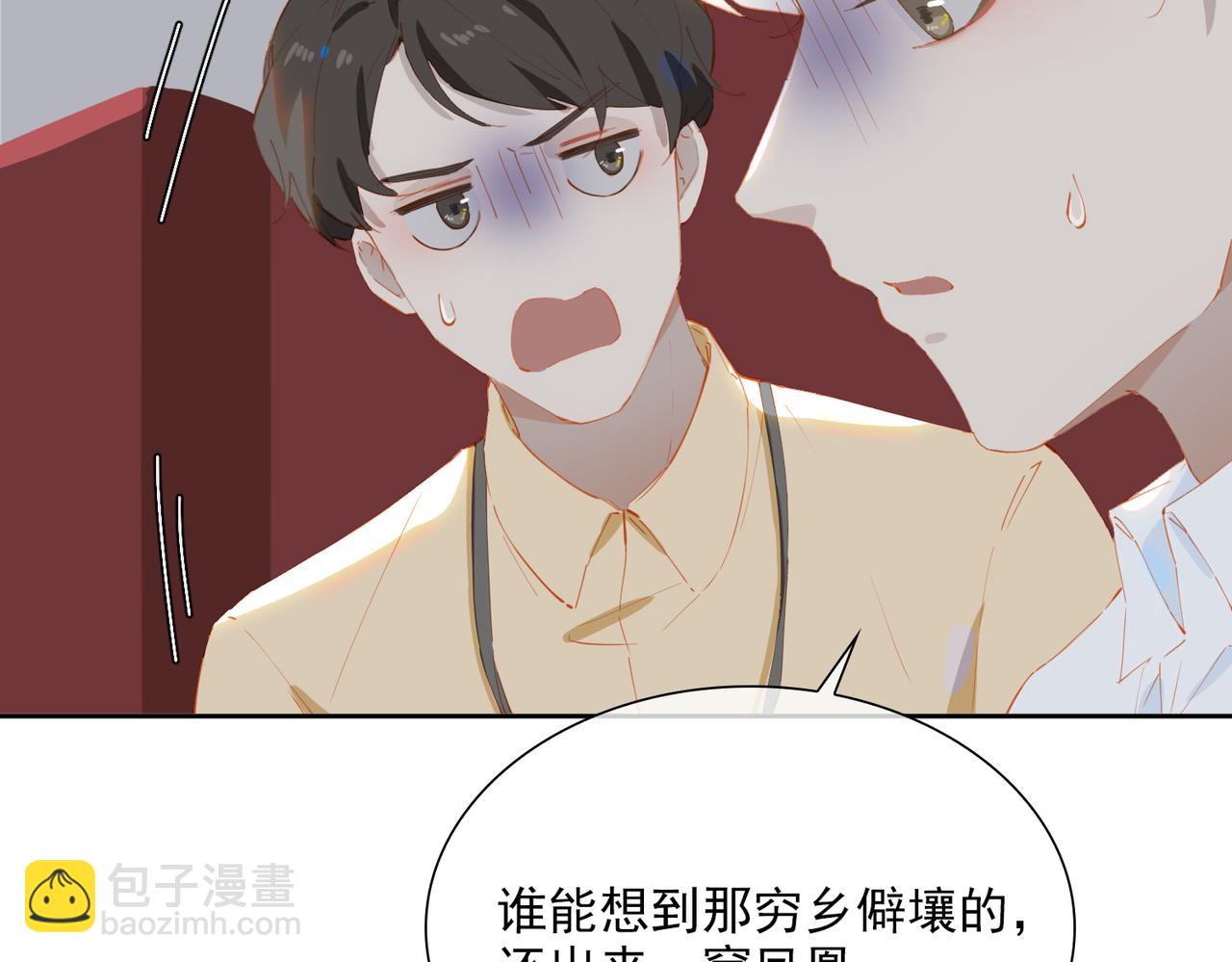 第53话 萤火相送(1/3)-第137话