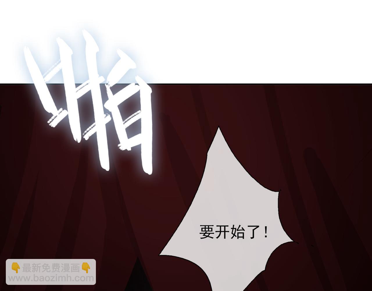 第53话 萤火相送(1/3)-第137话