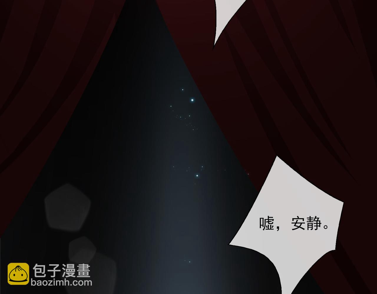 第53话 萤火相送(1/3)-第137话