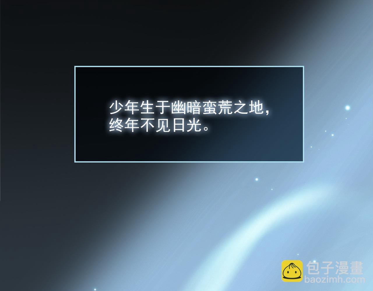 第53话 萤火相送(1/3)-第137话
