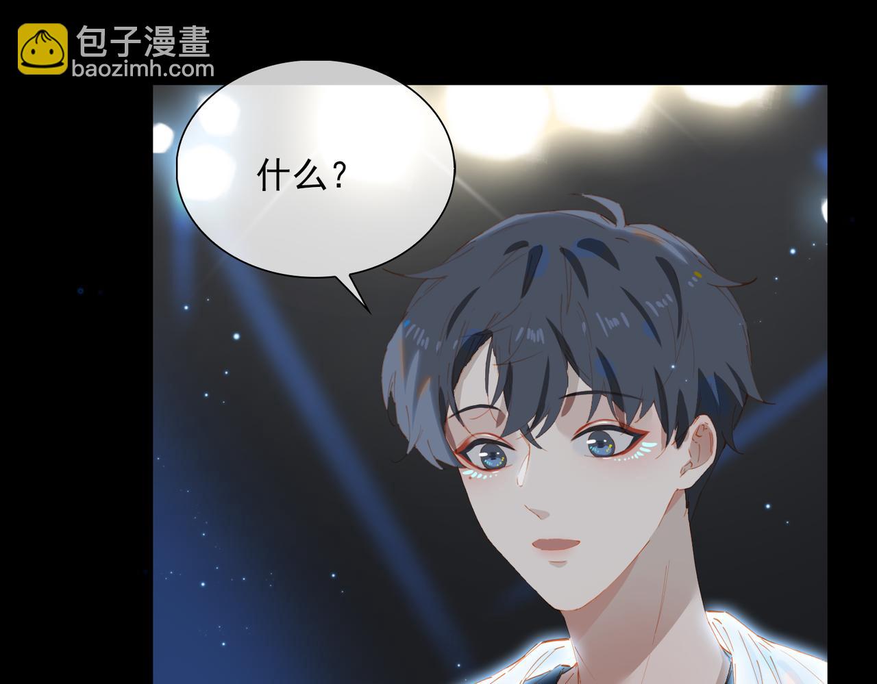 第55话 求婚(1/4)-第139话