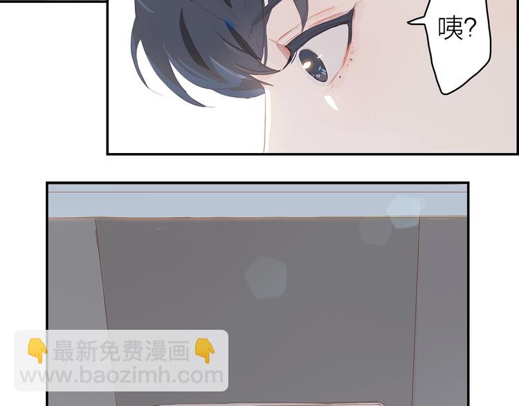 第12话 美好的你(1/3)-第15话