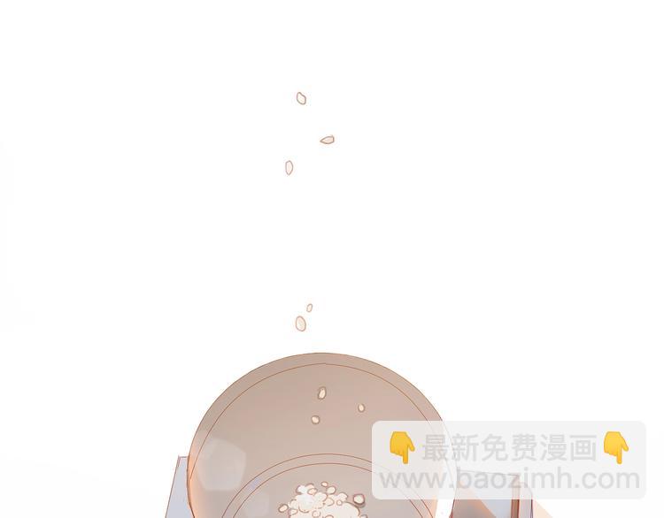 第12话 美好的你(1/3)-第15话
