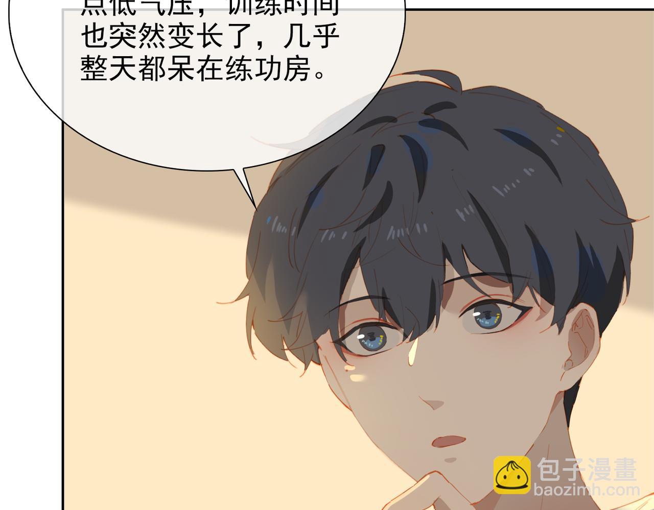 第57话 选择(1/3)-第141话