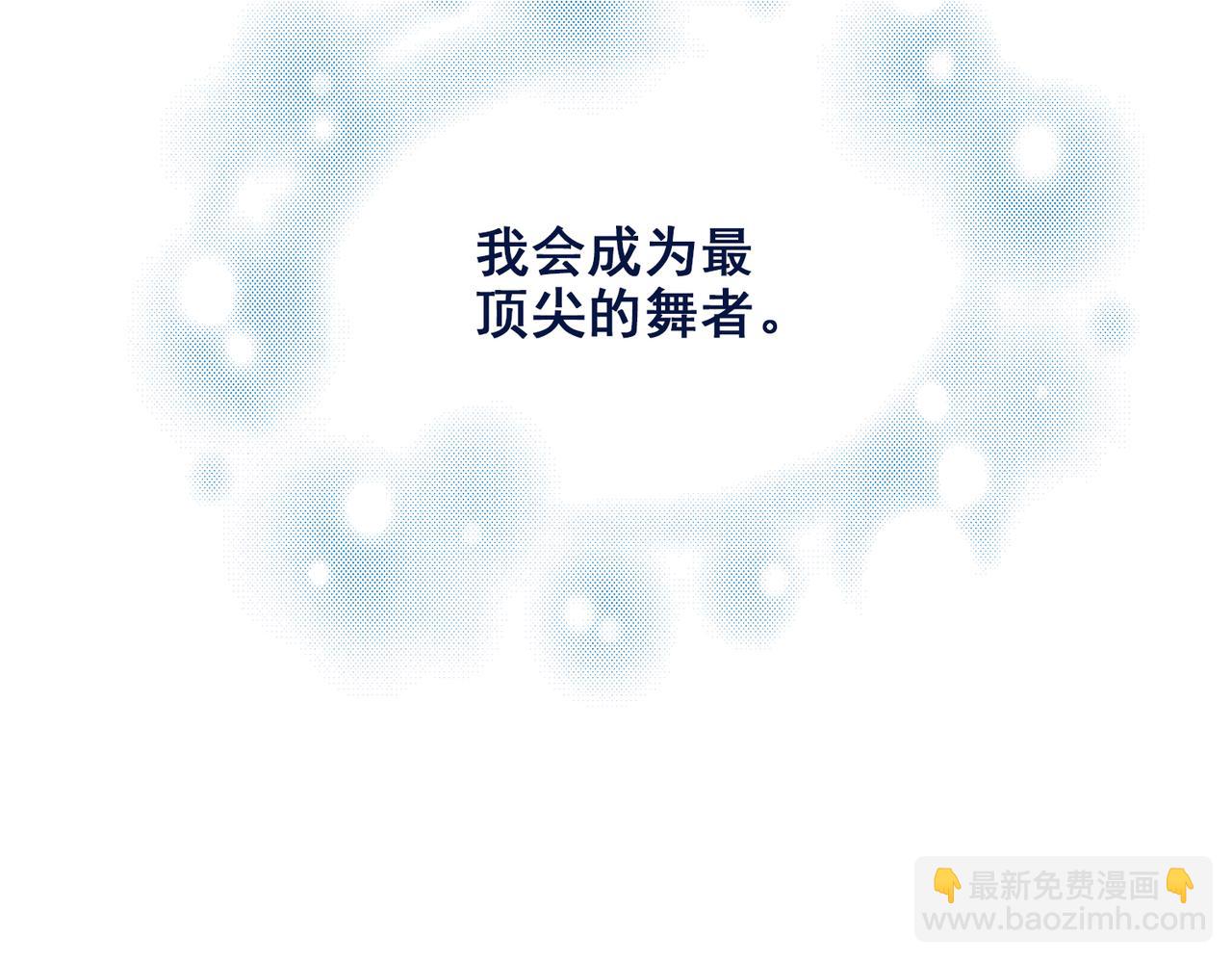 第57话 选择(1/3)-第141话