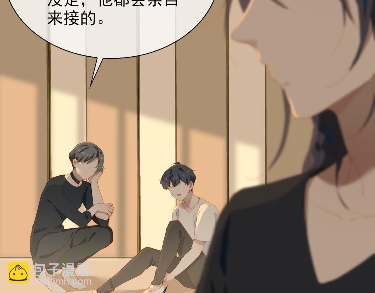 第57话 选择(1/3)-第141话