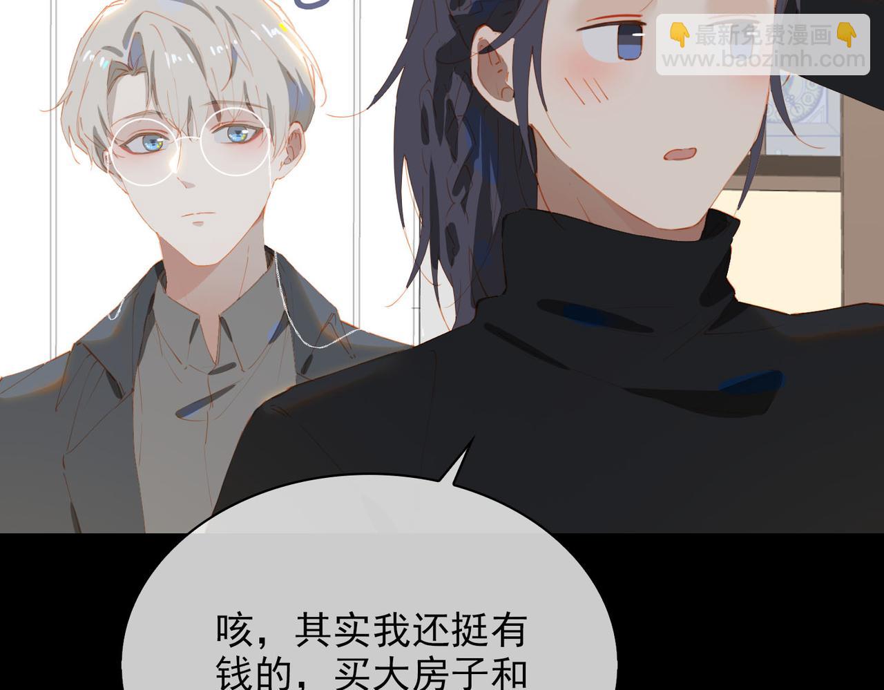 第59话 恋人间的依偎(1/2)-第143话