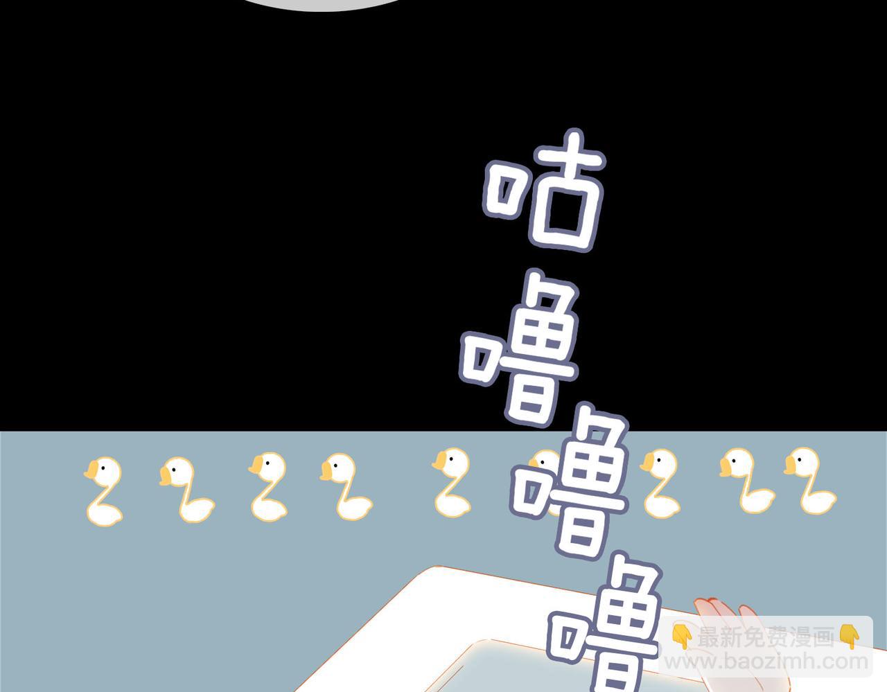 第59话 恋人间的依偎(1/2)-第143话