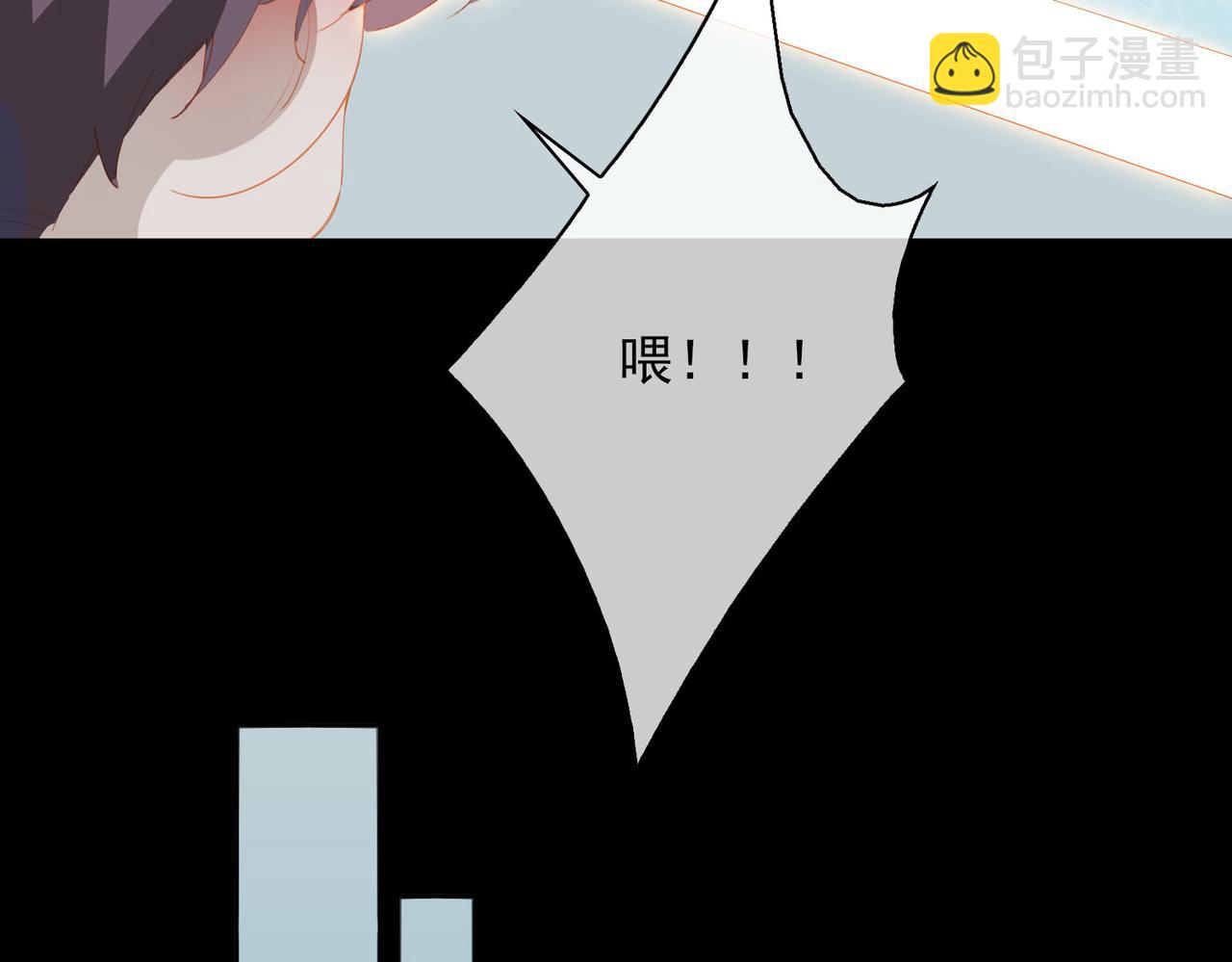 第59话 恋人间的依偎(1/2)-第143话