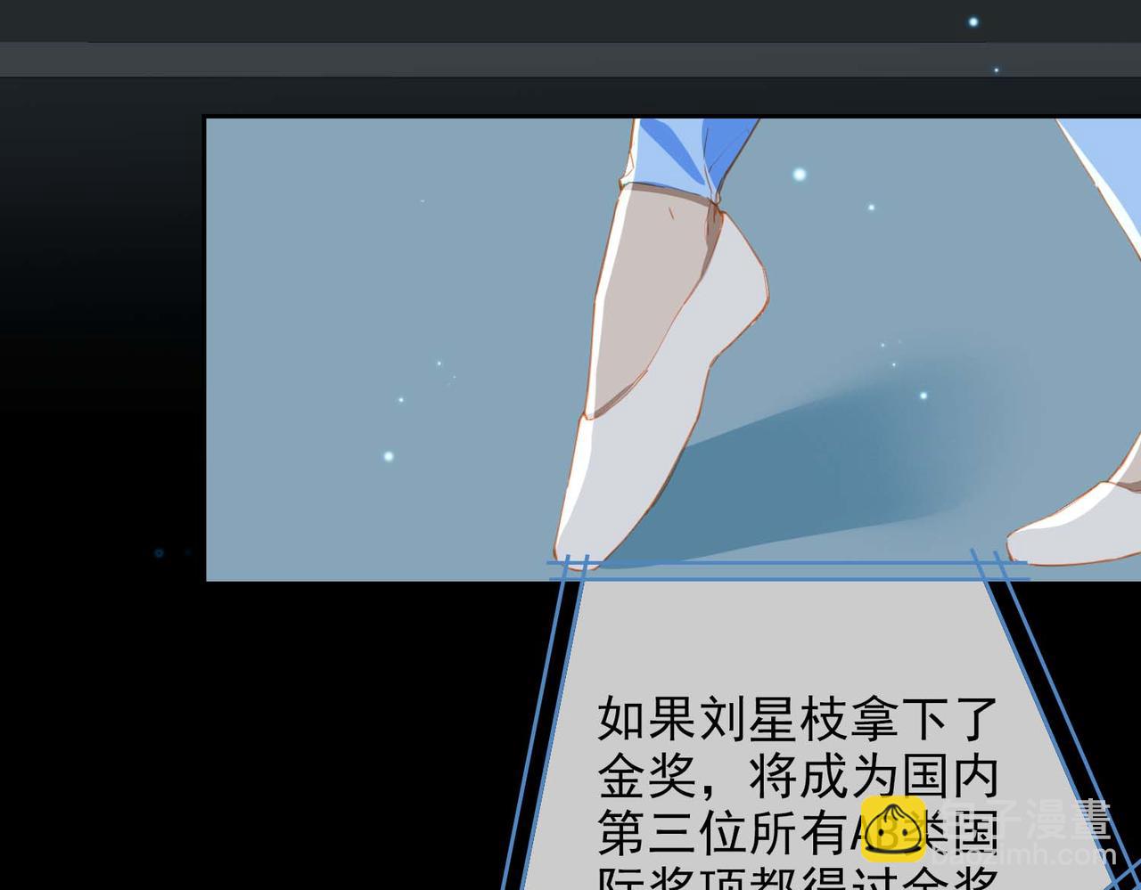 第61话 舞台上的传承(1/2)-第145话