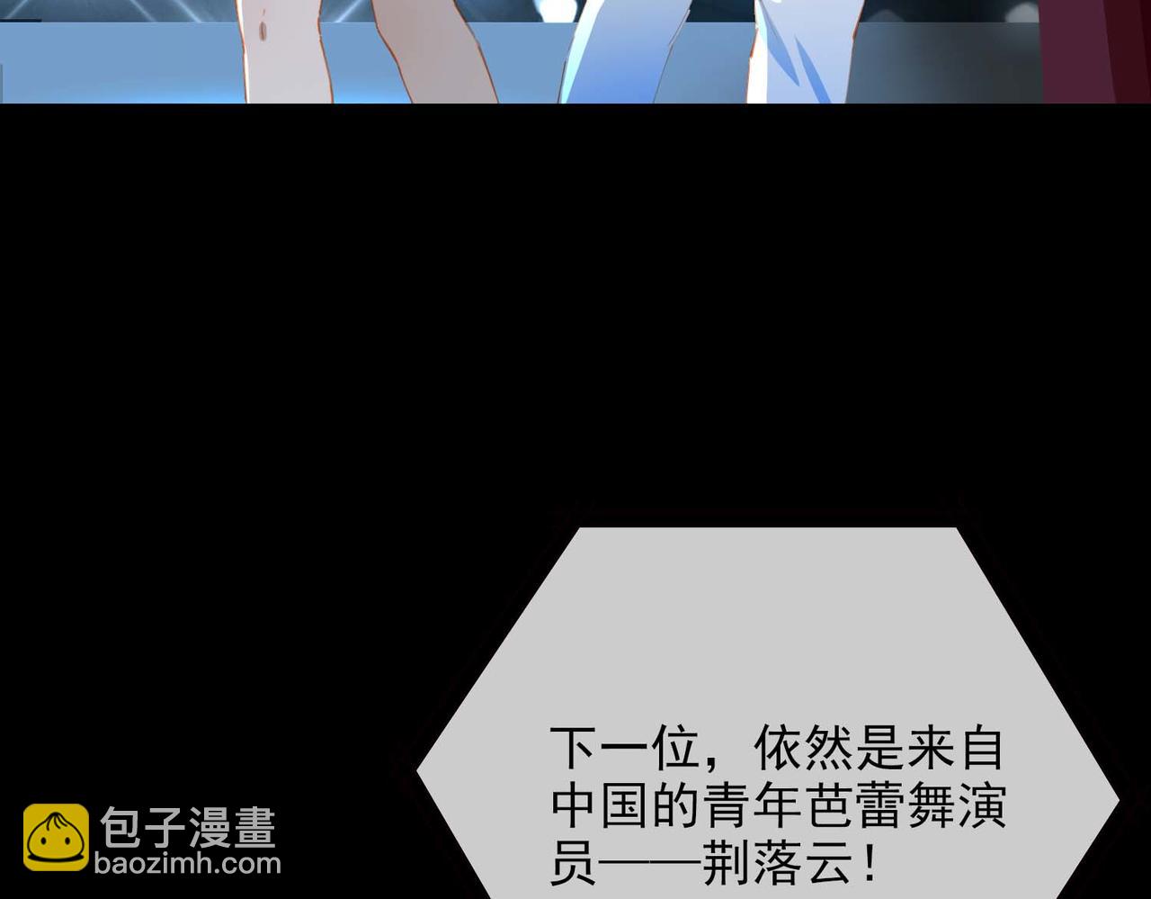 第61话 舞台上的传承(1/2)-第145话