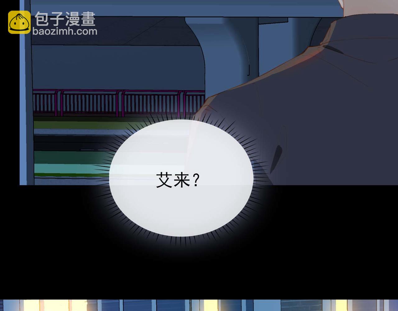 第62话 和我在一起(1/3)-第147话