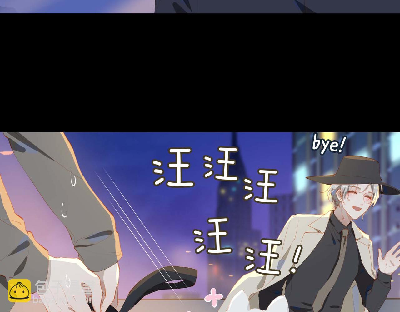 第62话 和我在一起(1/3)-第147话