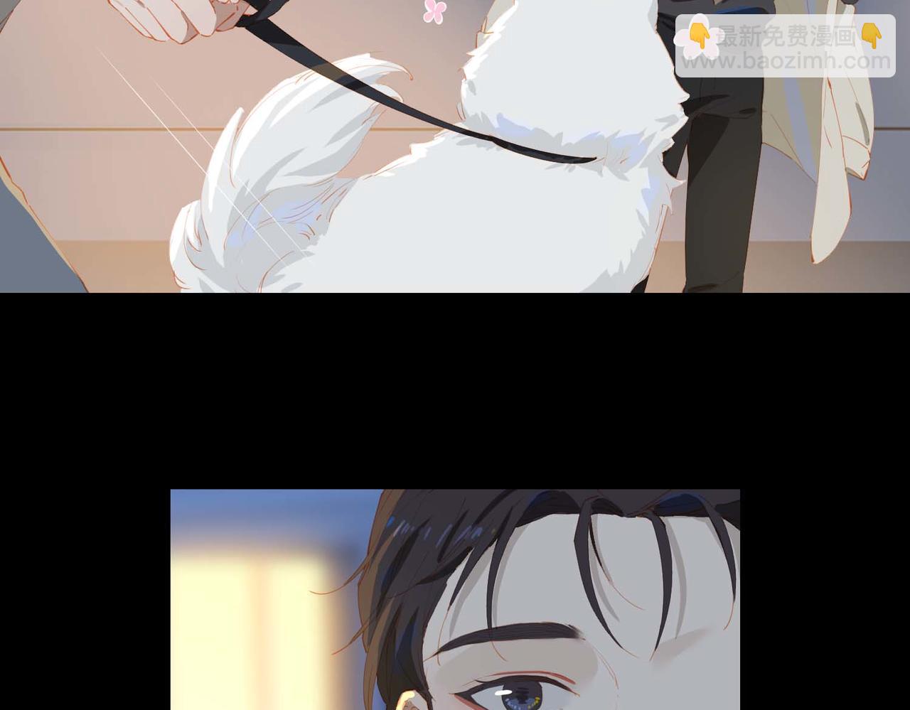 第62话 和我在一起(1/3)-第147话