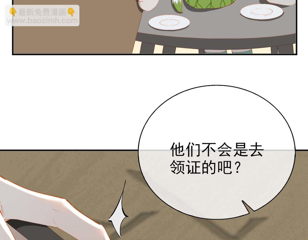 第64话 为你而战(1/2)-第149话