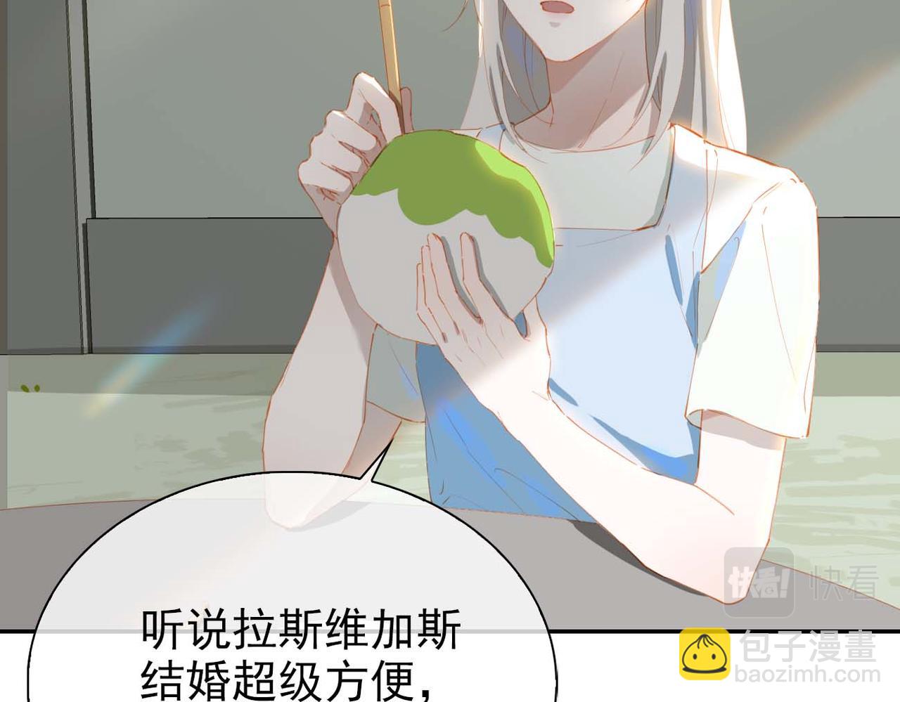 第64话 为你而战(1/2)-第149话