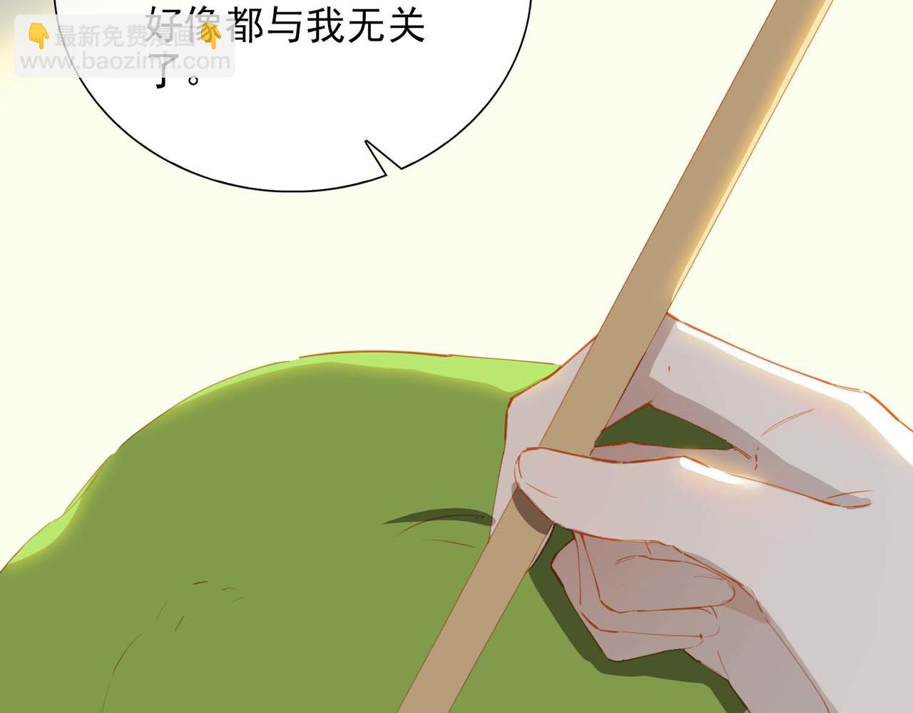 第64话 为你而战(1/2)-第149话