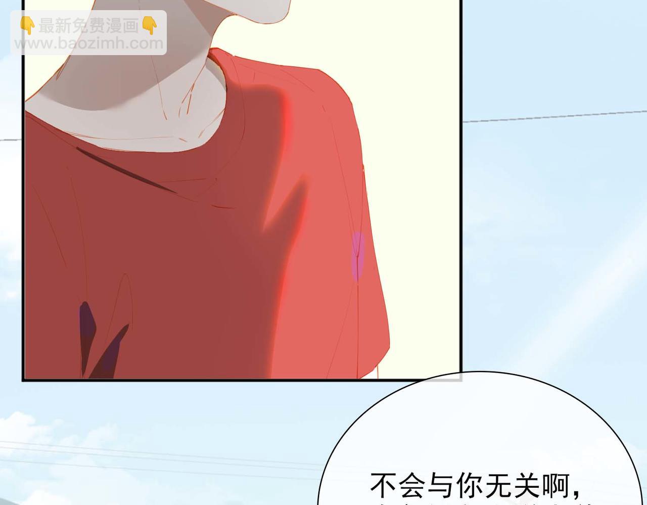 第64话 为你而战(1/2)-第149话