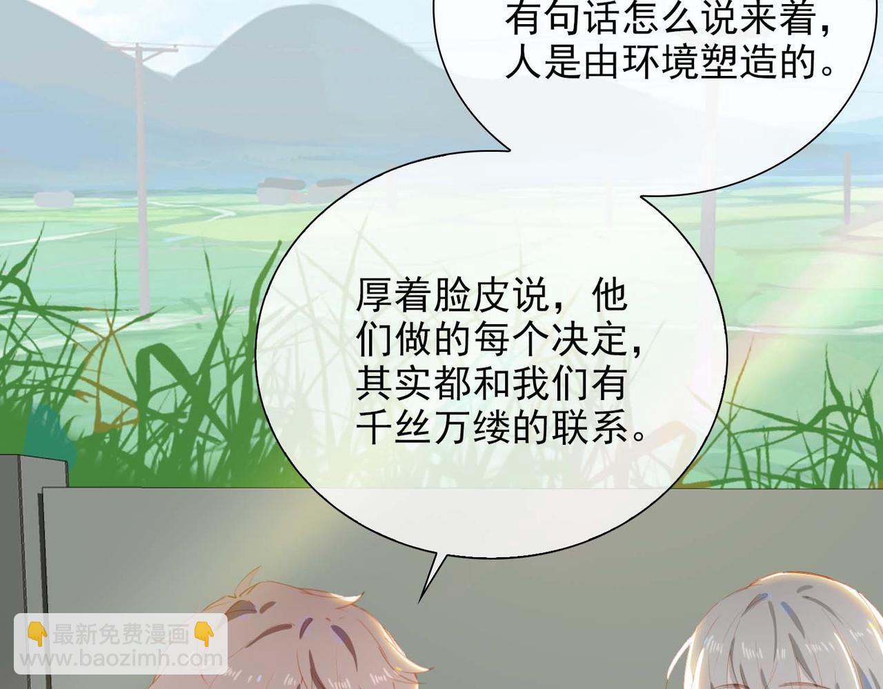 第64话 为你而战(1/2)-第149话