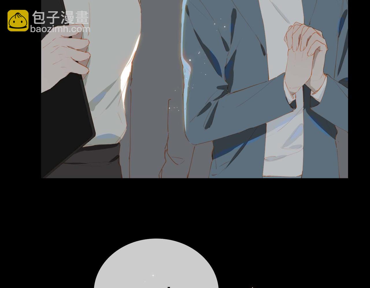 第66话 求婚(1/2)-第151话