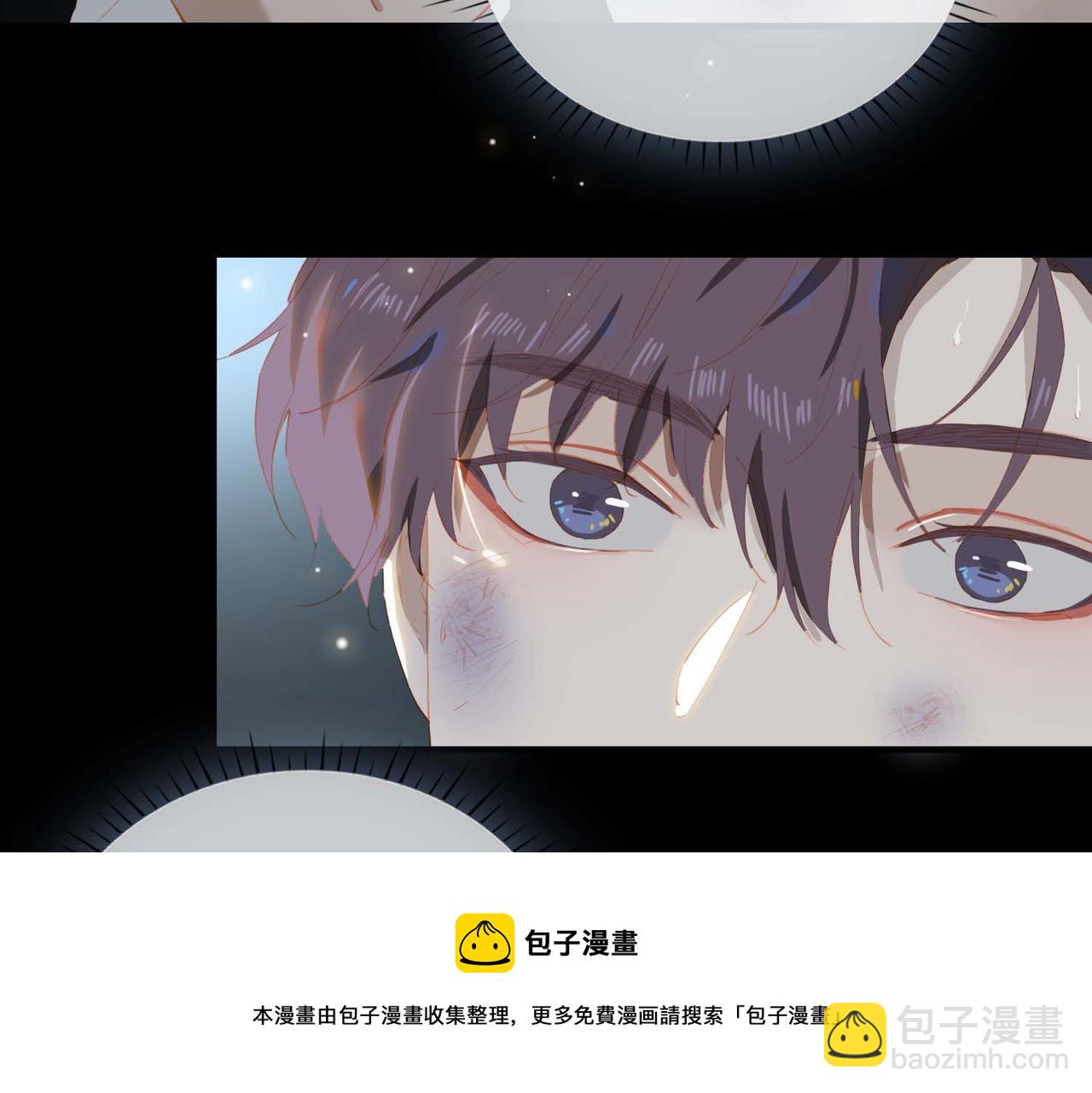 第66话 求婚(1/2)-第151话