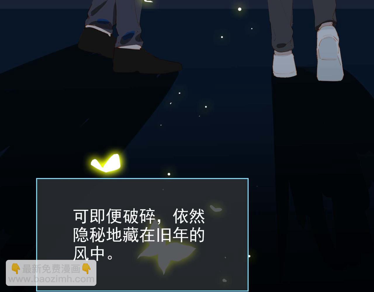 第68话 完结篇上(1/2)-第153话