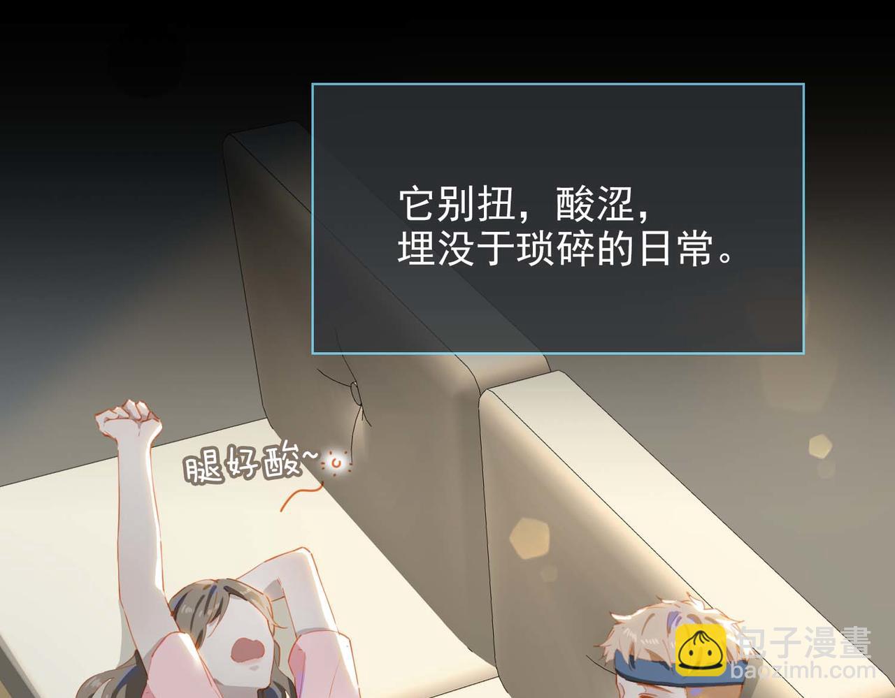 第68话 完结篇上(1/2)-第153话