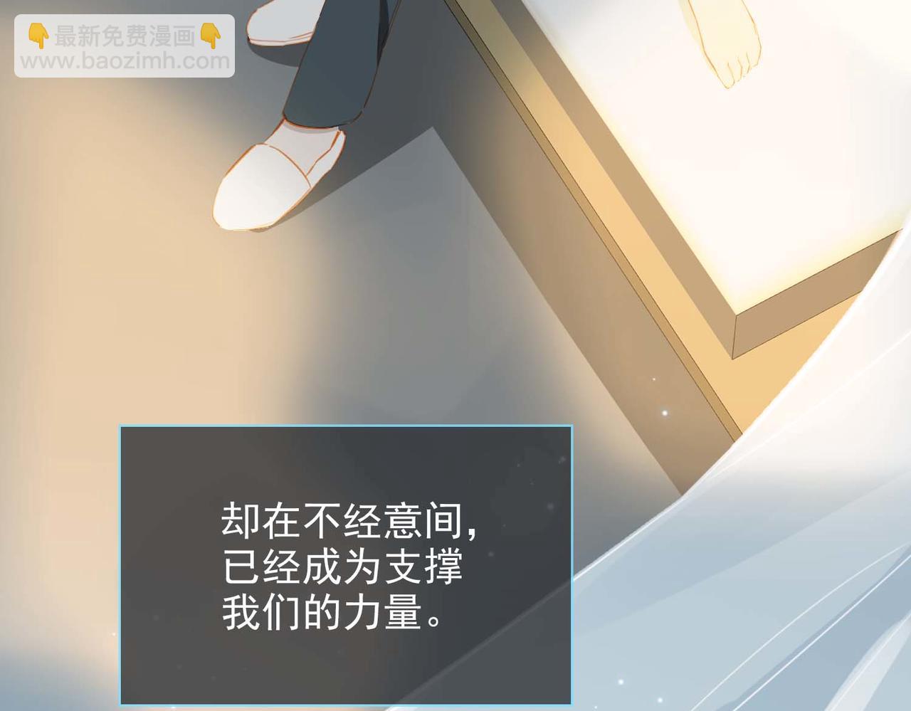 第68话 完结篇上(1/2)-第153话