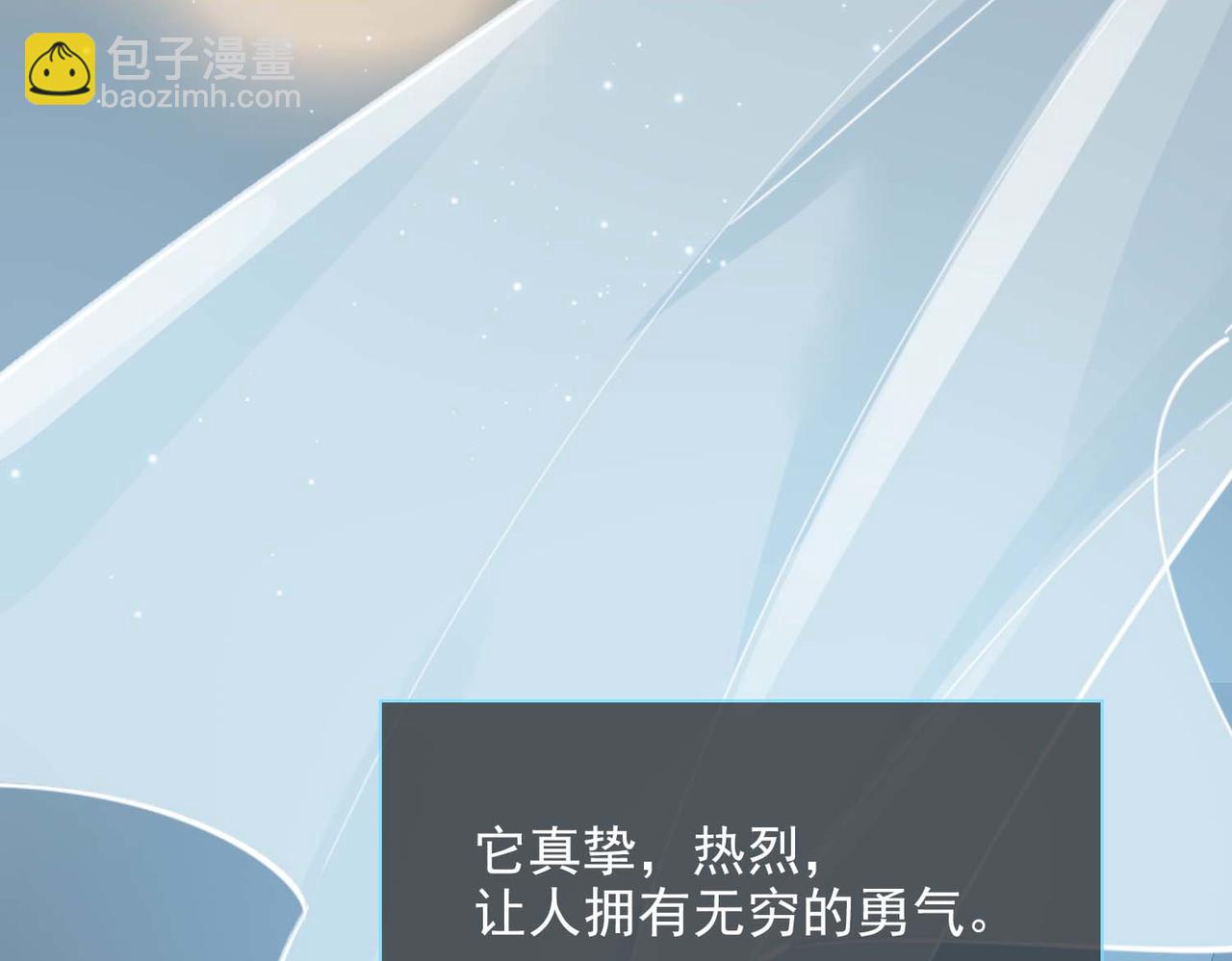 第68话 完结篇上(1/2)-第153话