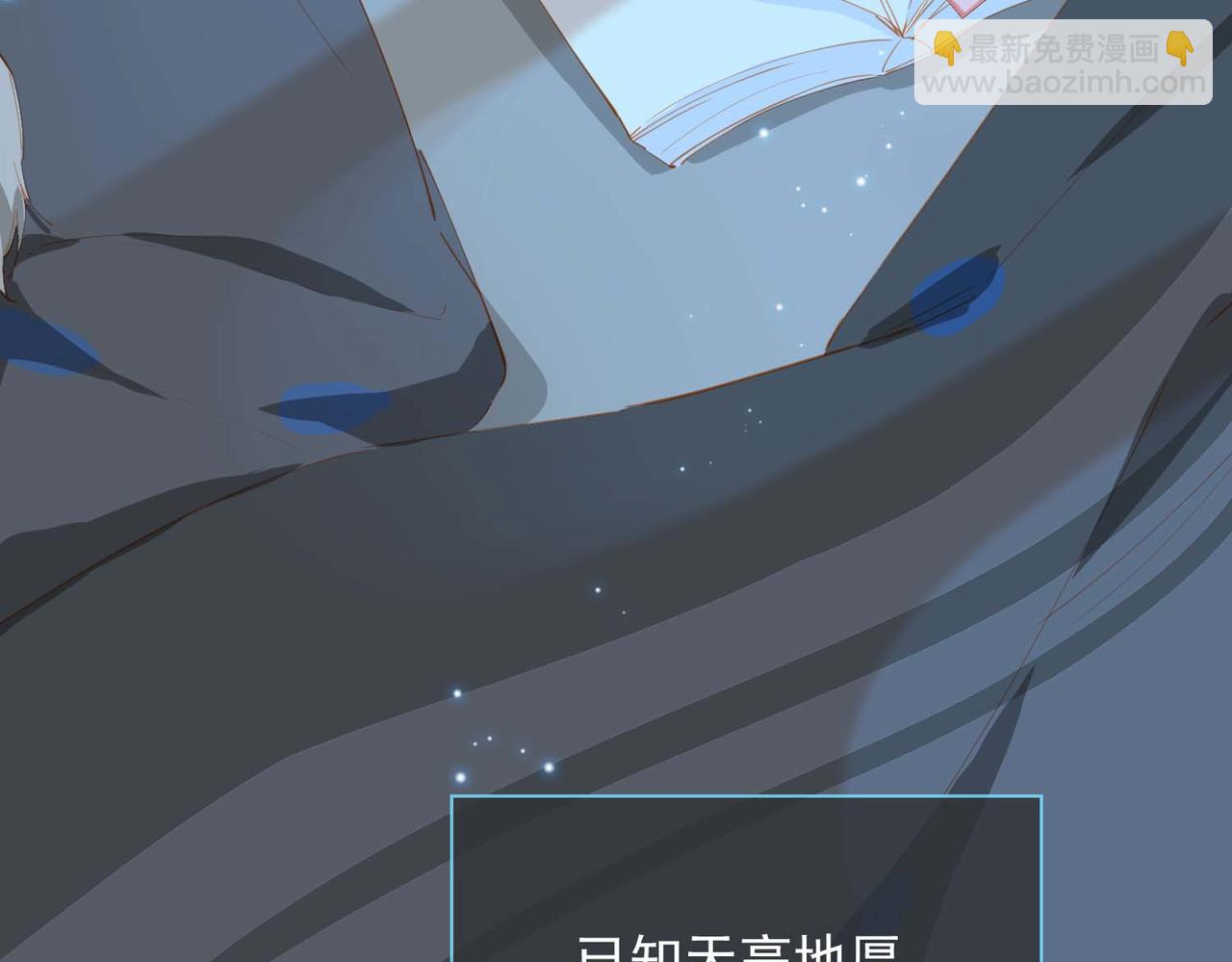 第68话 完结篇上(1/2)-第153话